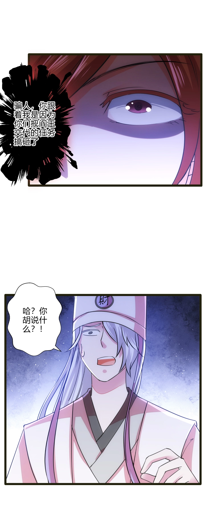 45 妹妹219