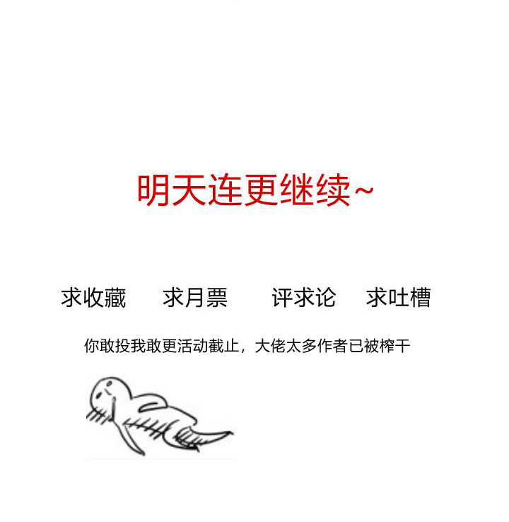 06 恐女症28