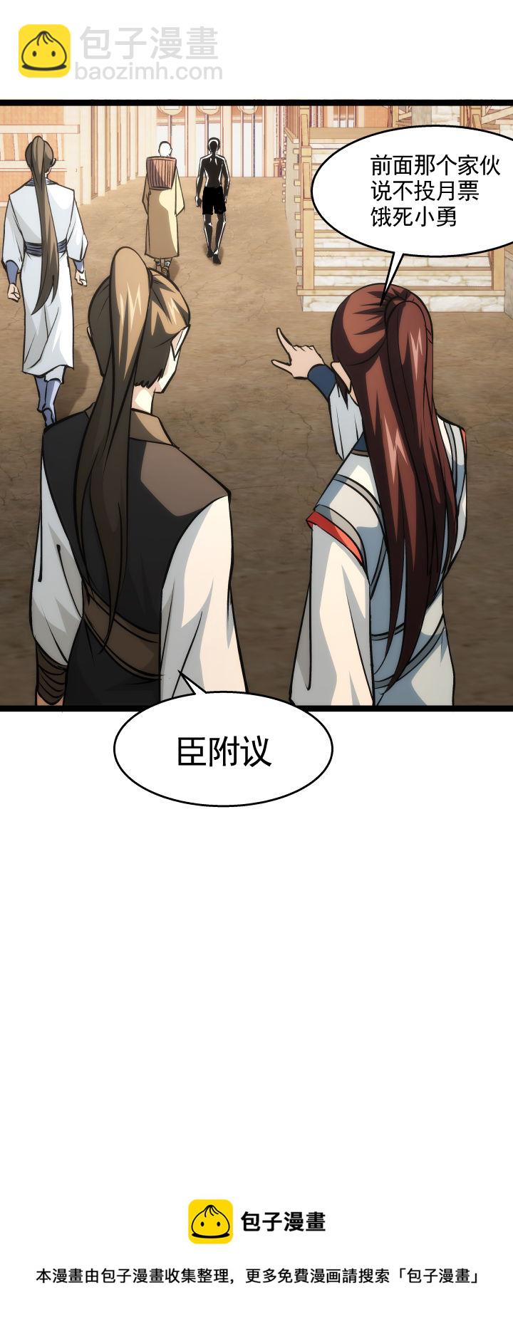 96 随机商城9