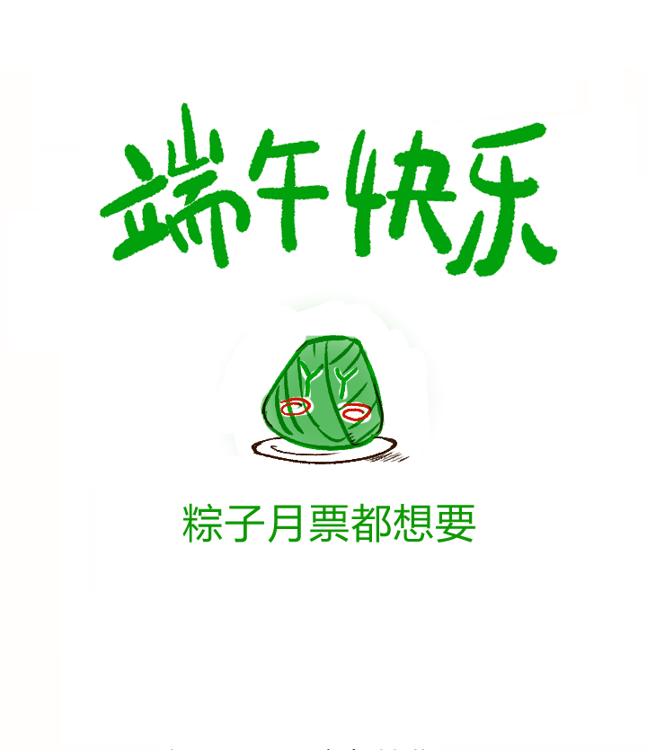 21 初体验24