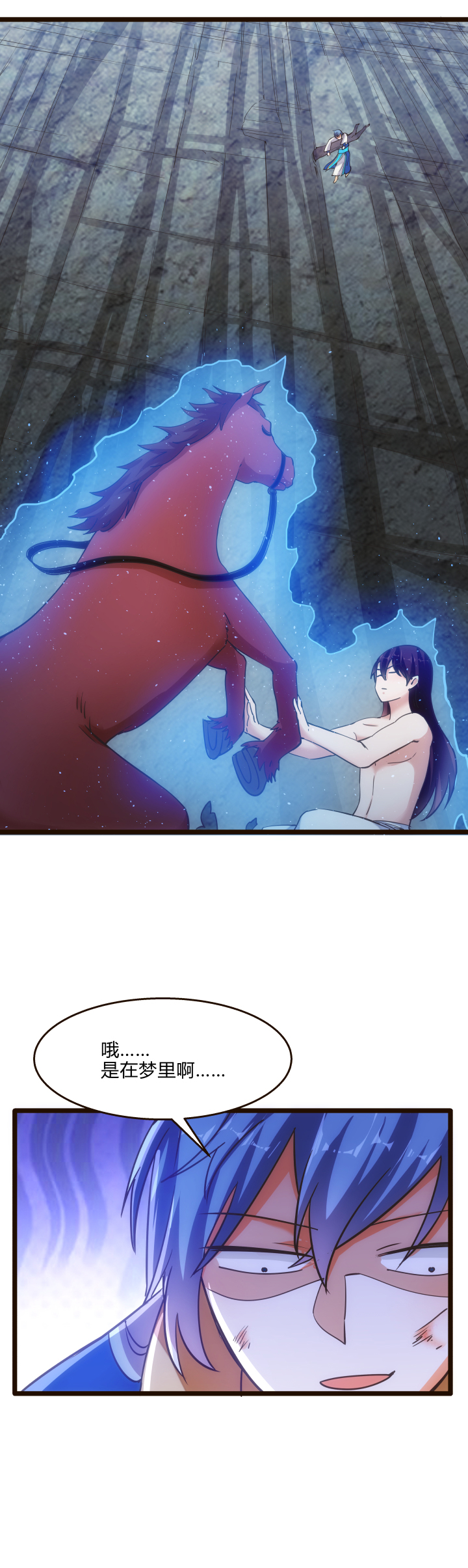 40 玉女心经21