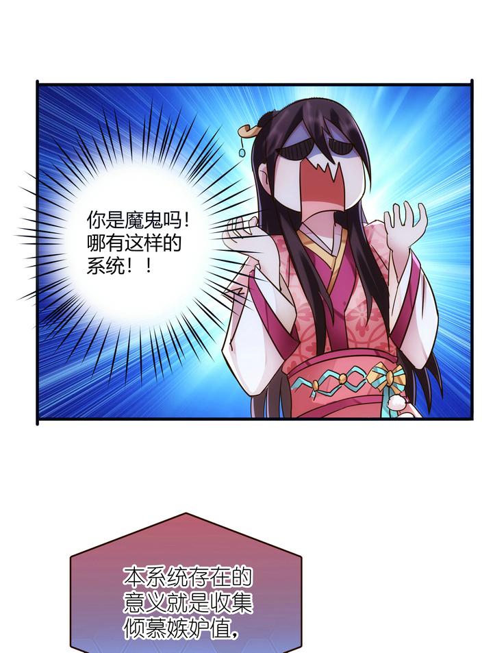12 收到邀请22