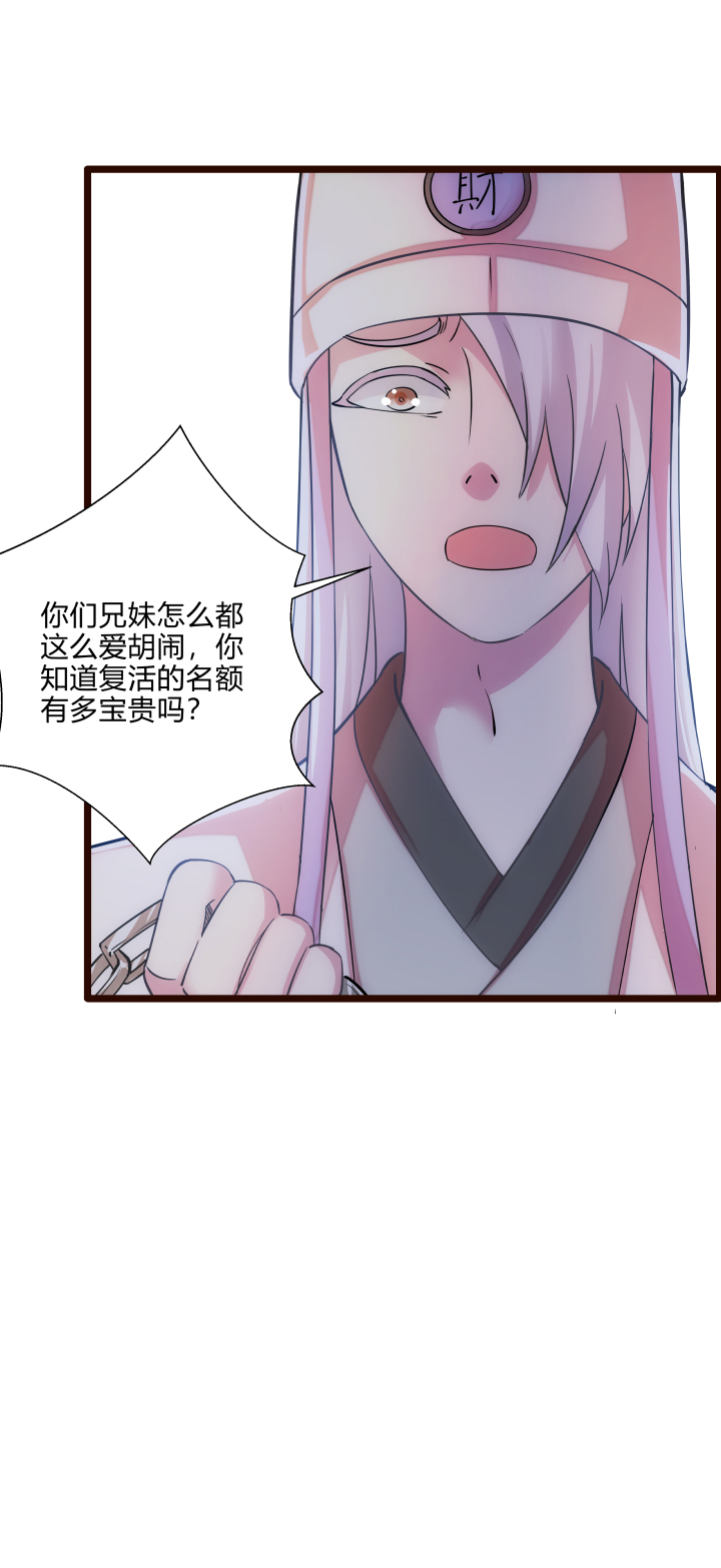 45 妹妹214