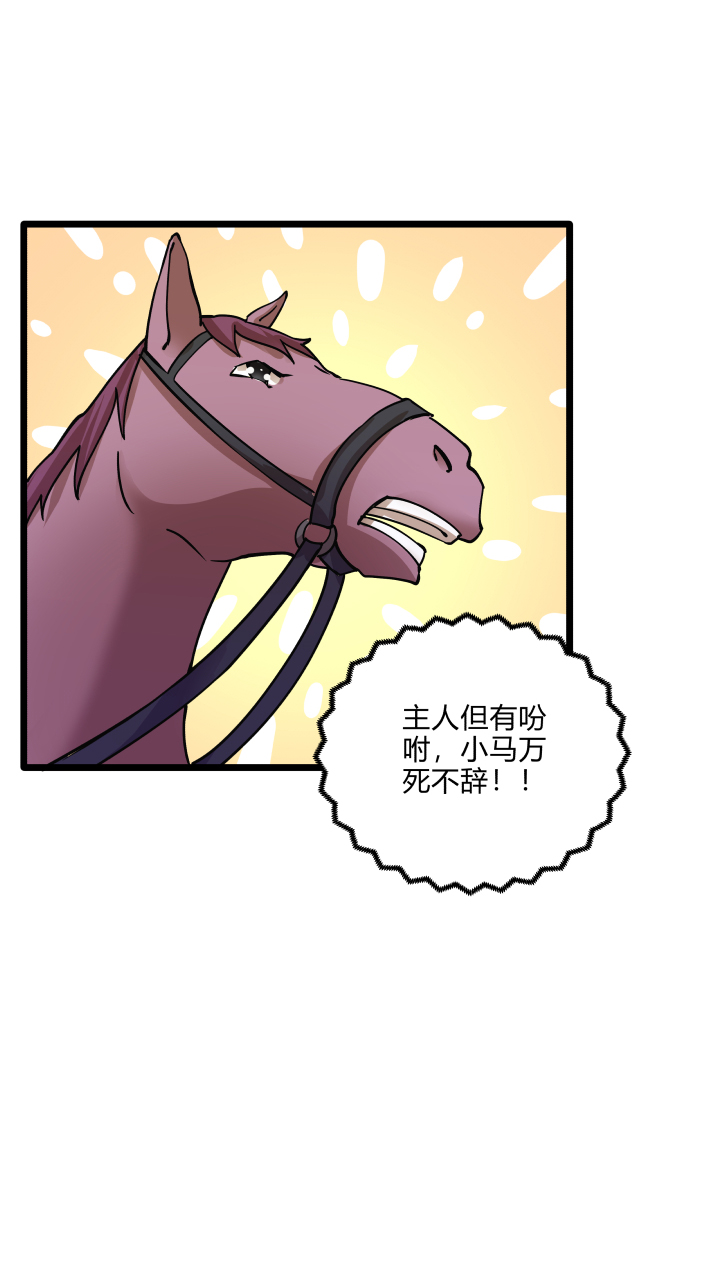 32 打探6