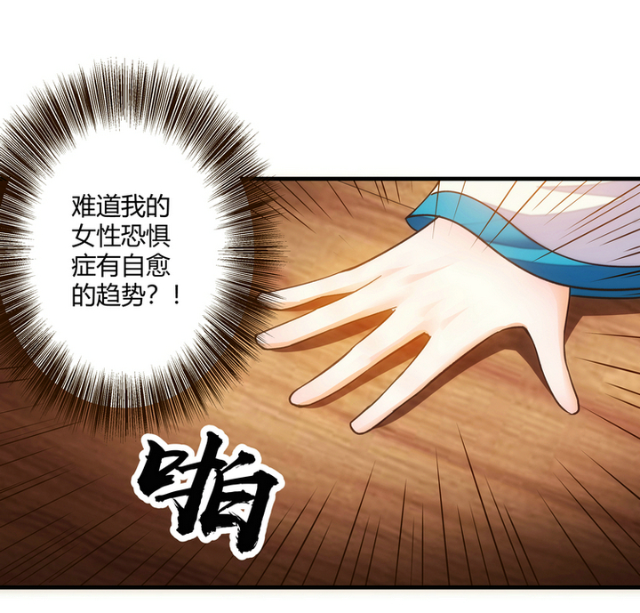 11 测试与新丫鬟2