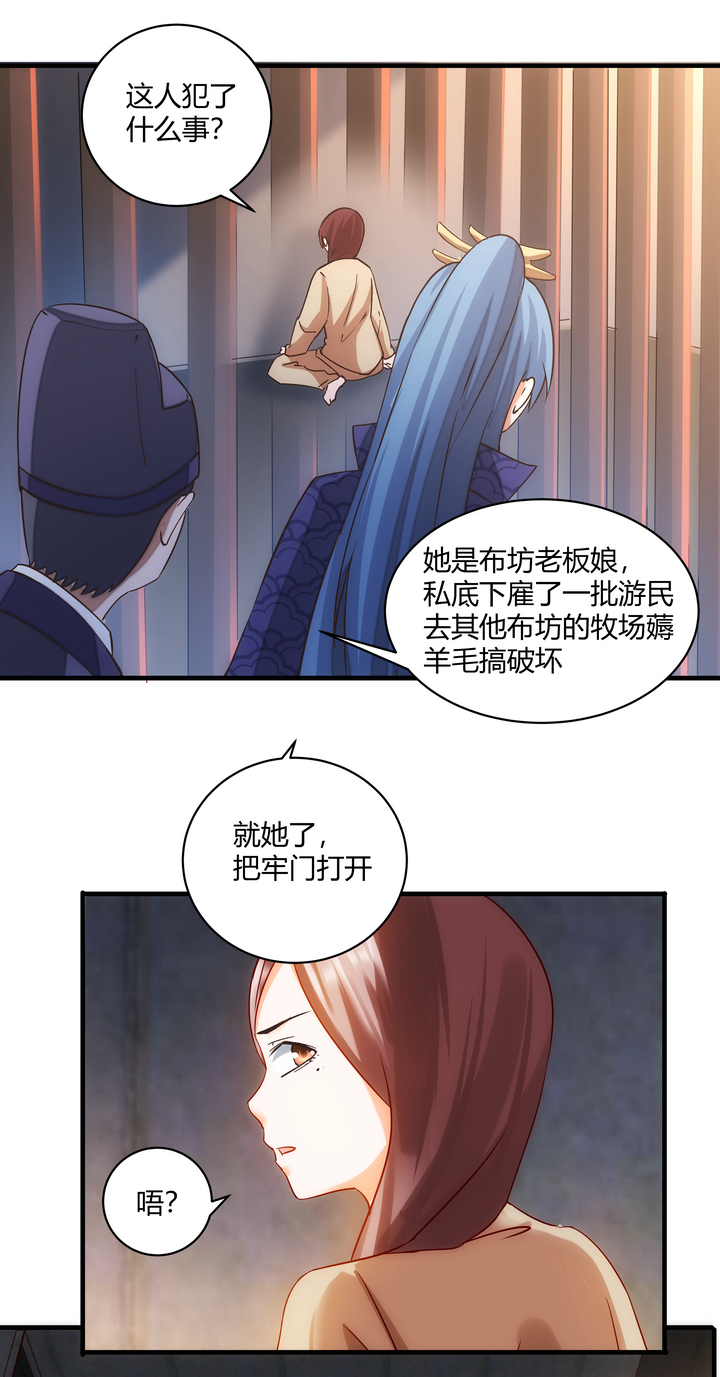 11 测试与新丫鬟5
