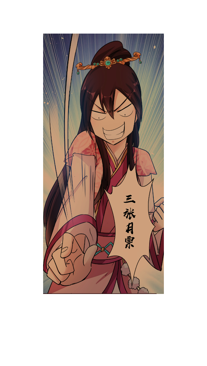 18 随机抽奖22