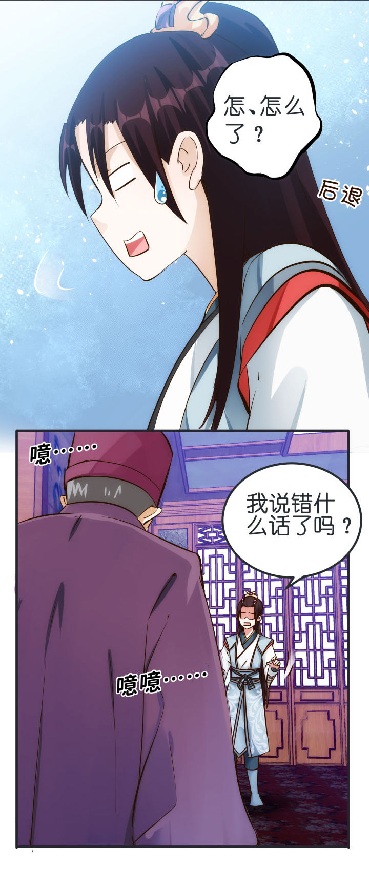 03 解毒丹22