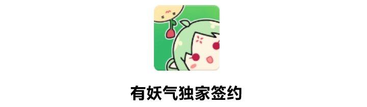 02 交换1
