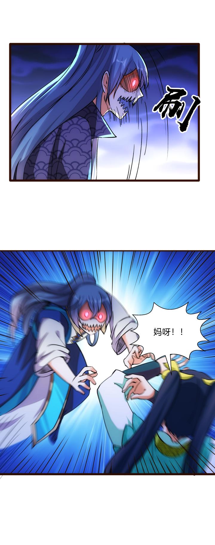 26 药膳22