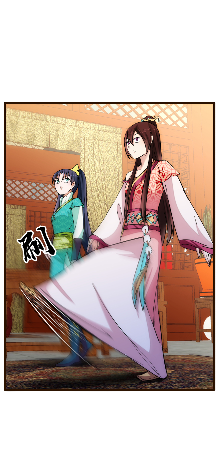 28 忽悠9