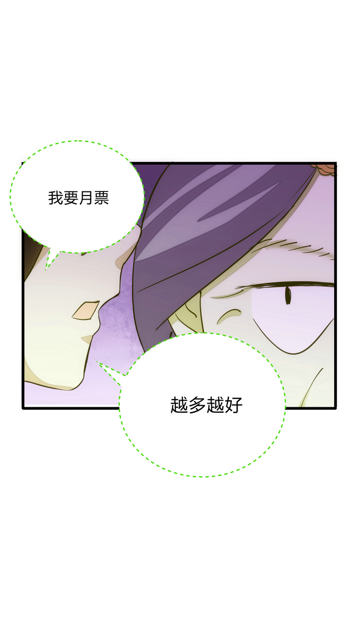 10 要笨的24