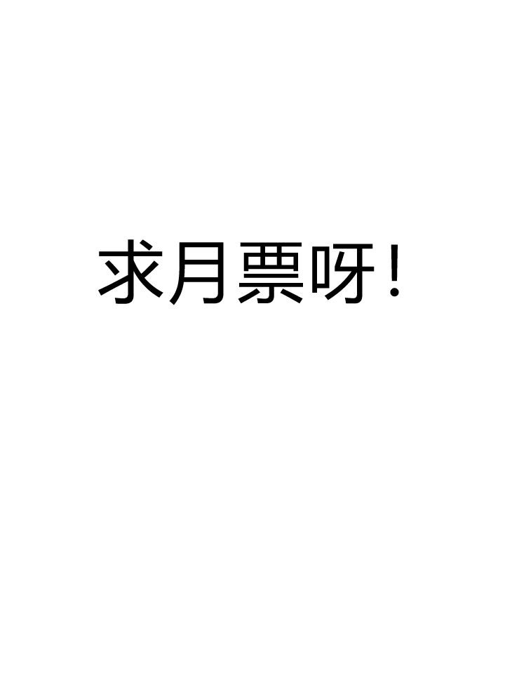 64 补刀9