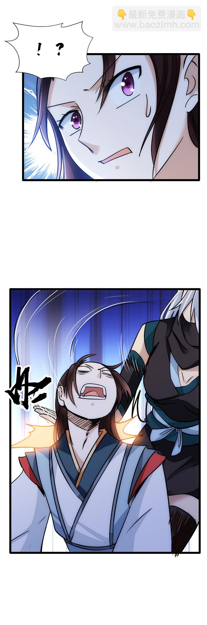 34 客栈23