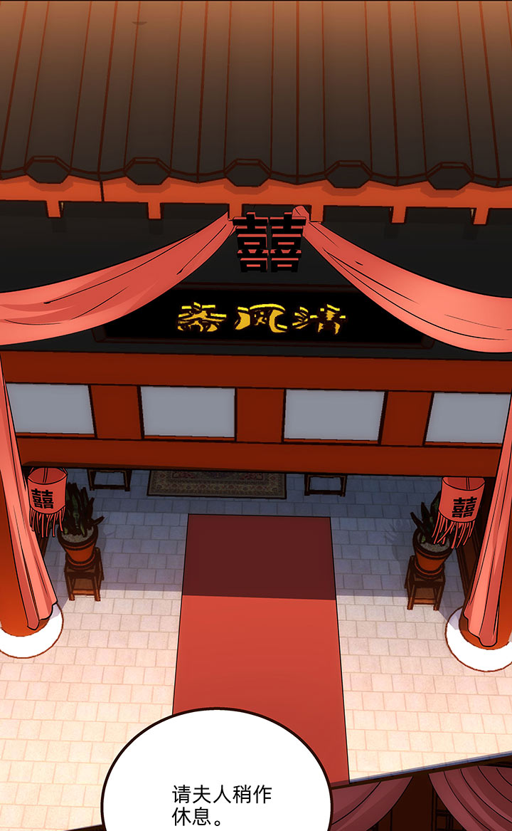 05 瞒天过海13