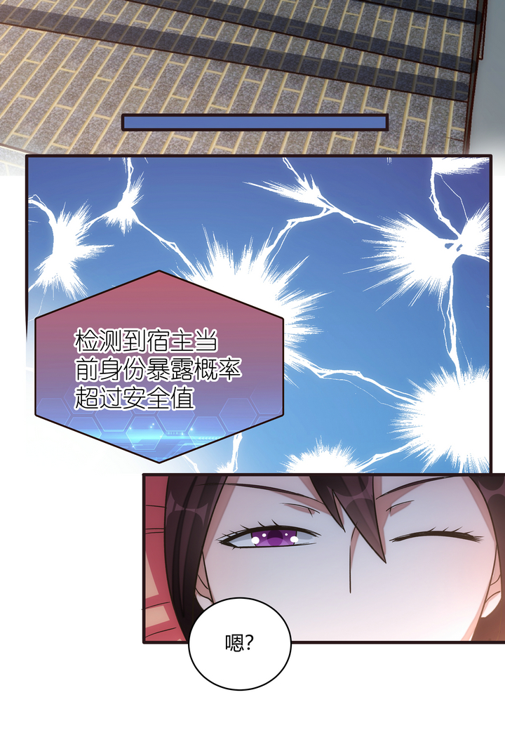 11 测试与新丫鬟13