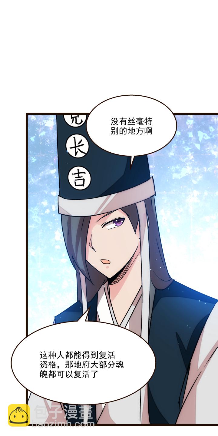 17 妹妹6
