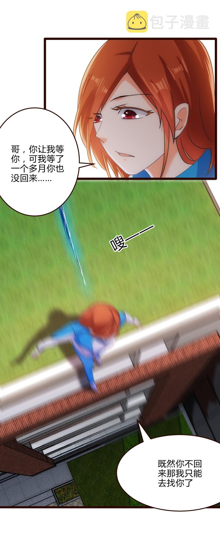 45 妹妹212