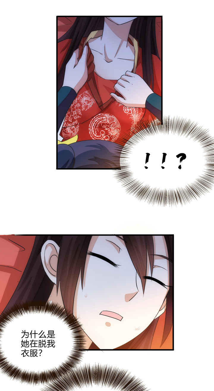 07 杨薇蓝4