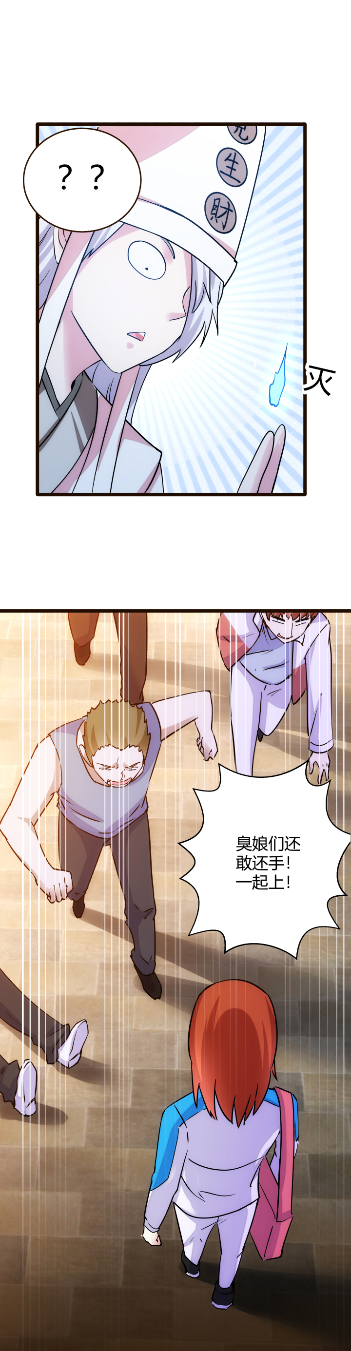17 妹妹22
