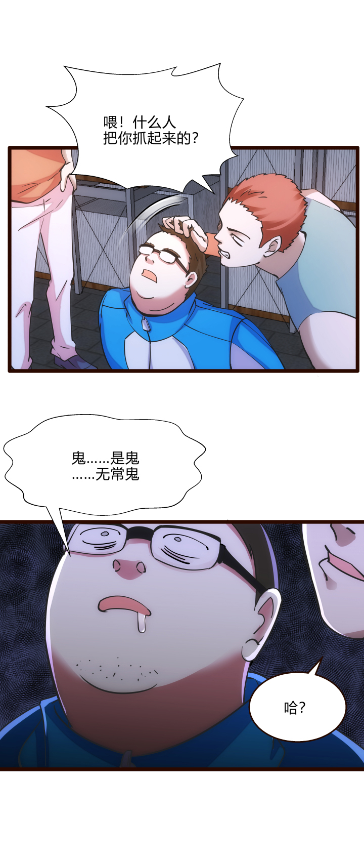 45 妹妹28