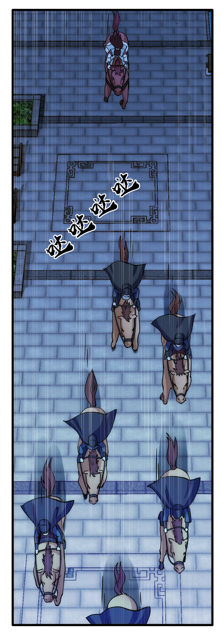 32 打探12