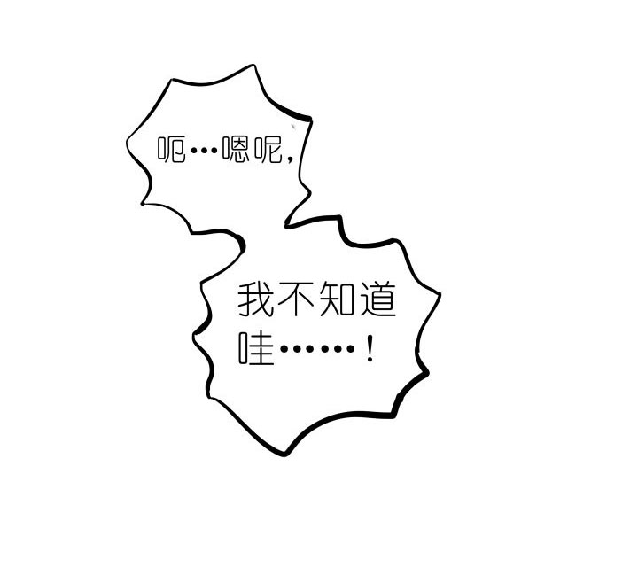 03 解毒丹28