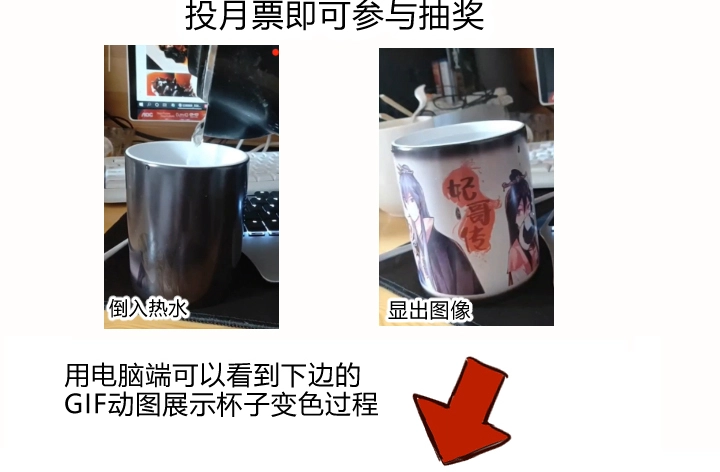 20 感觉22