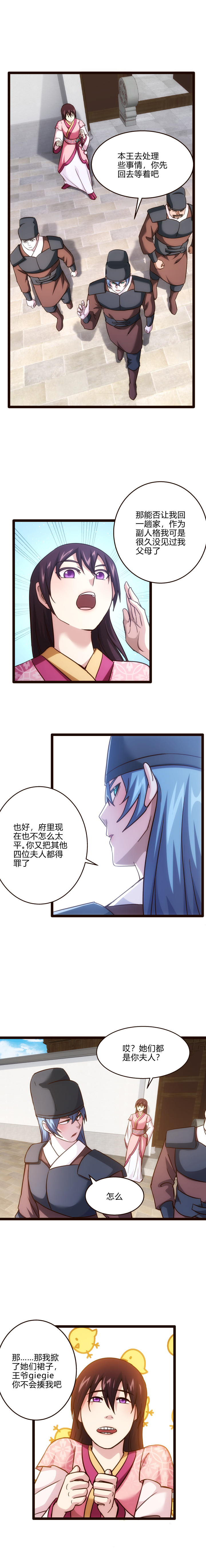 70 提出条件5