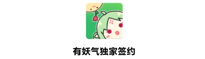 07 杨薇蓝1