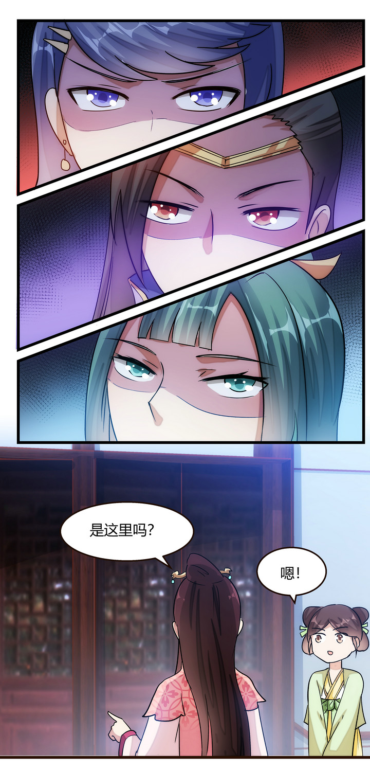 14 初见四美14