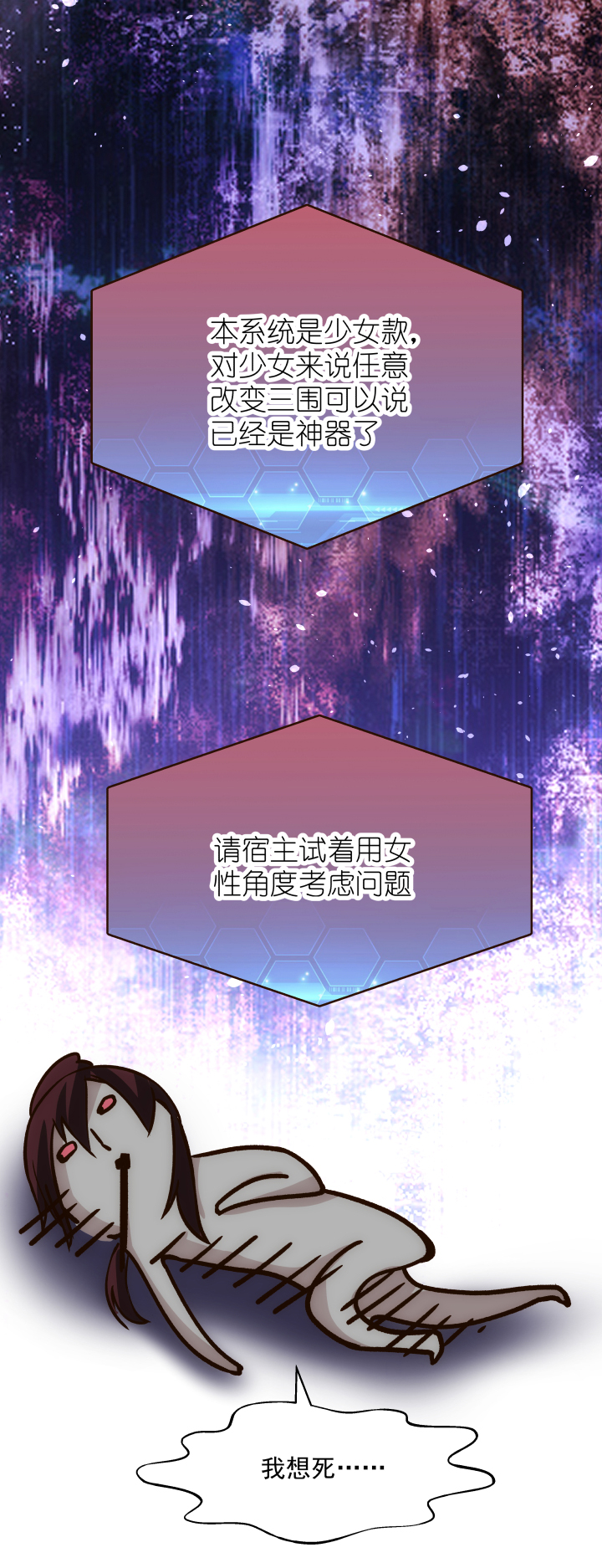 18 随机抽奖19