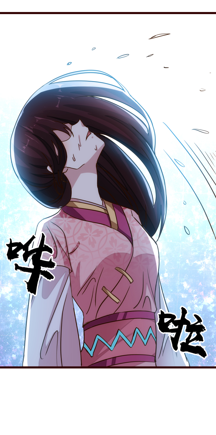 30 出城12