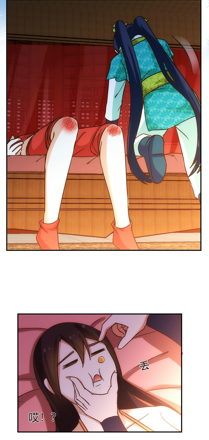 07 杨薇蓝18