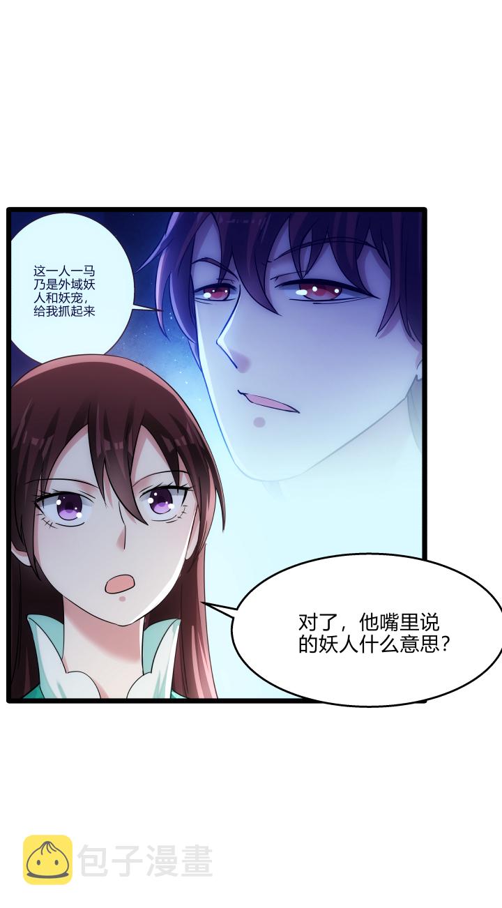 44 肚兜4