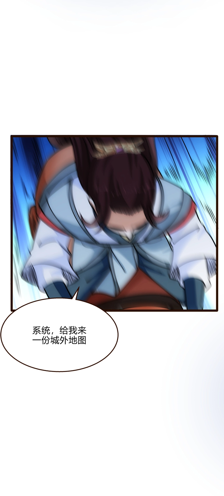 34 客栈9