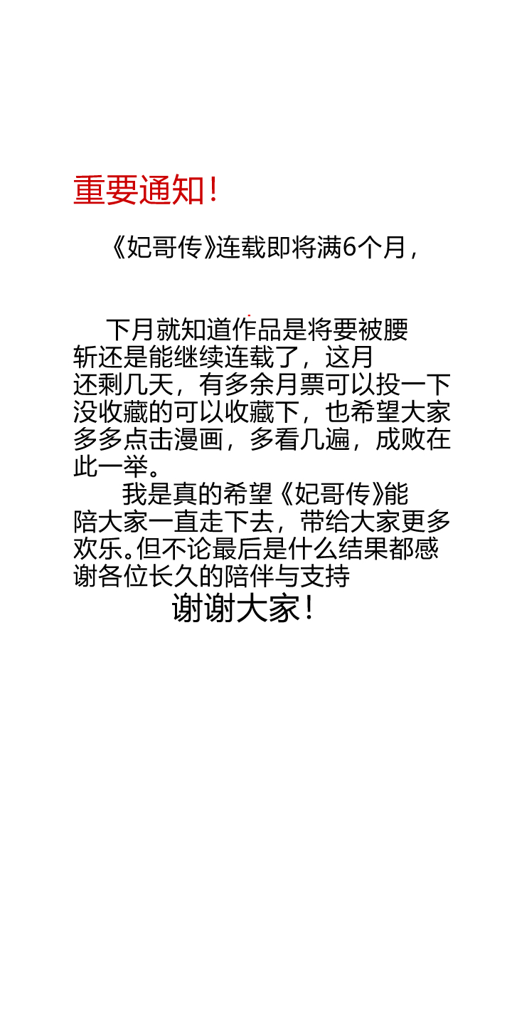 40 玉女心经22