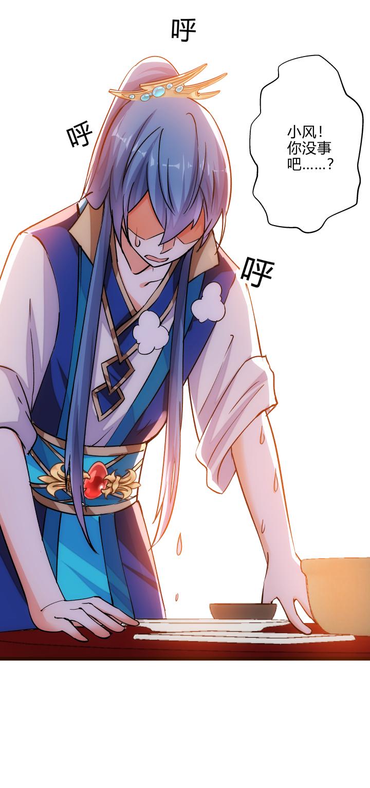 26 药膳21
