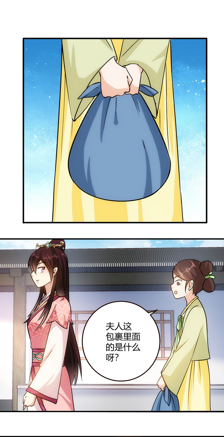 14 初见四美9