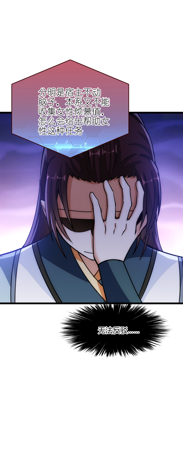 34 客栈3