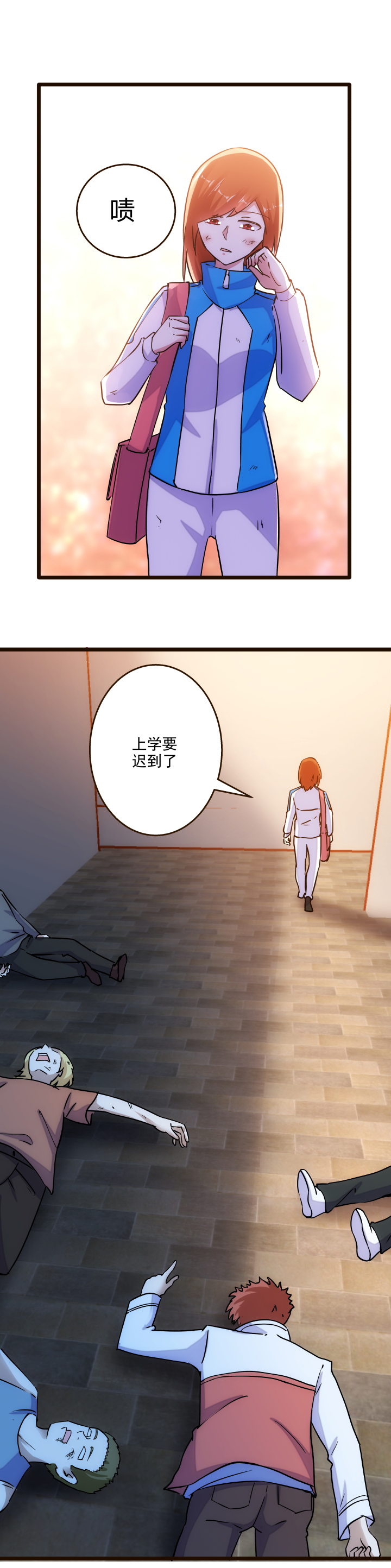 17 妹妹24