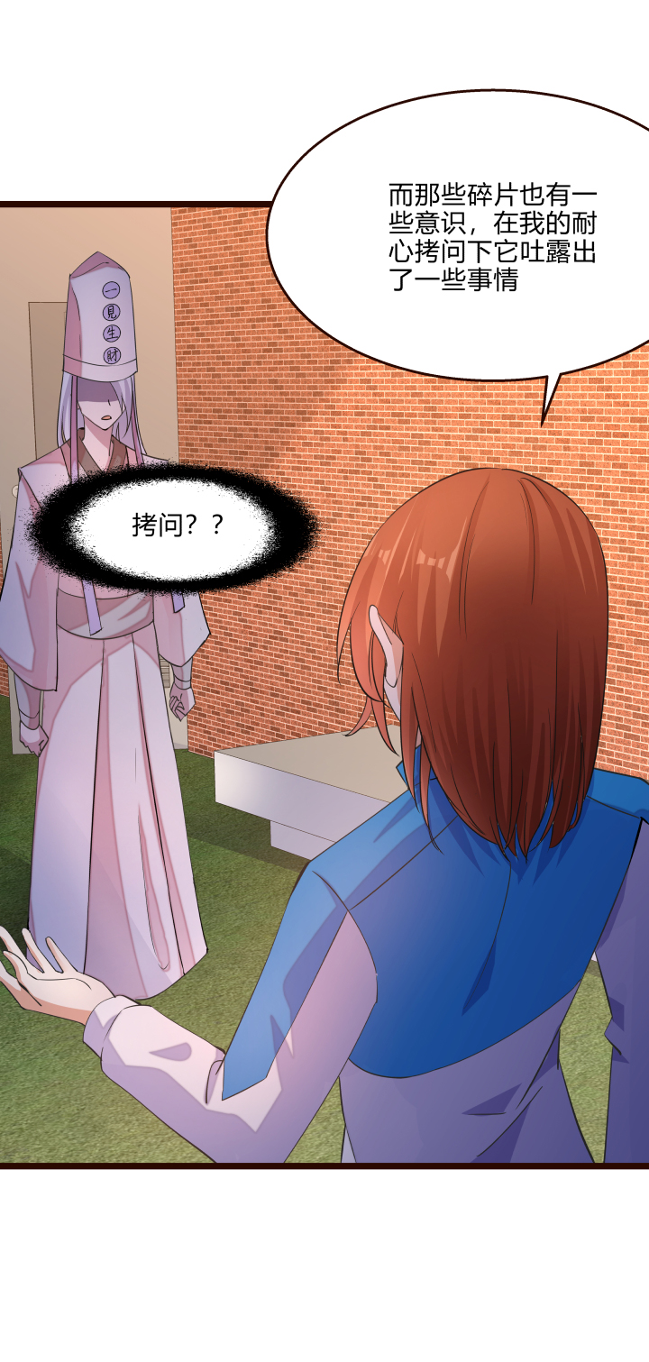 45 妹妹221