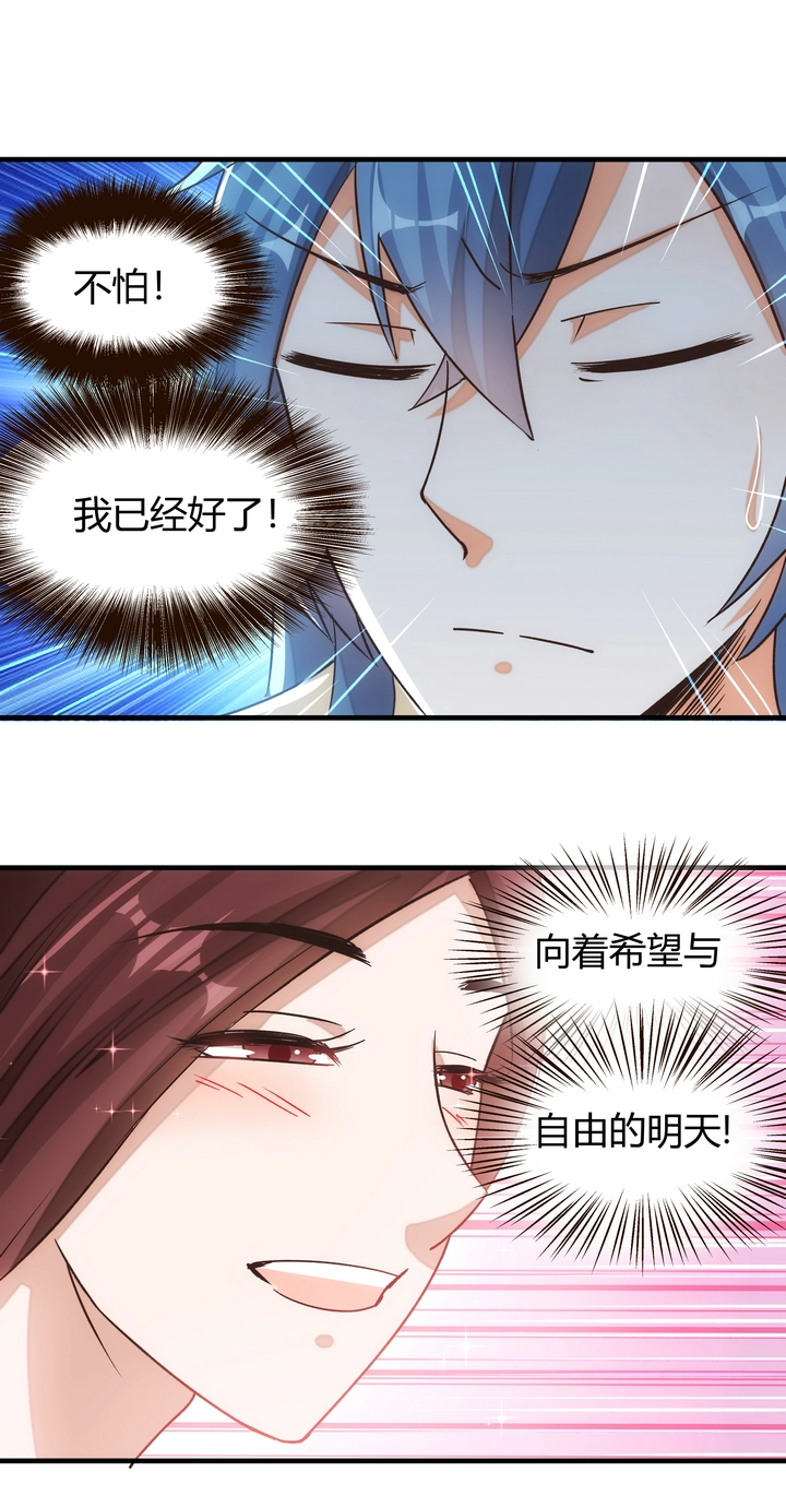 11 测试与新丫鬟9