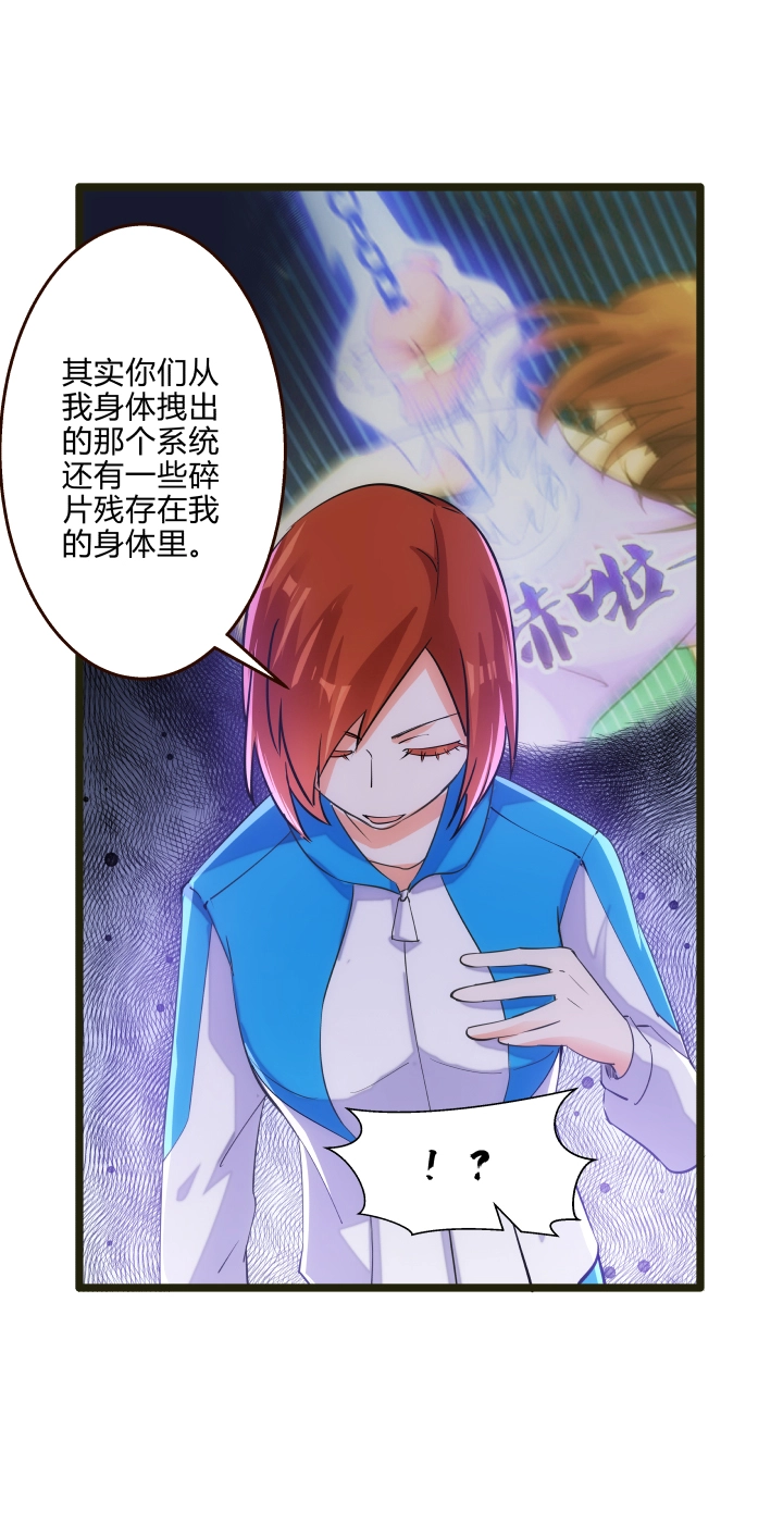 45 妹妹220