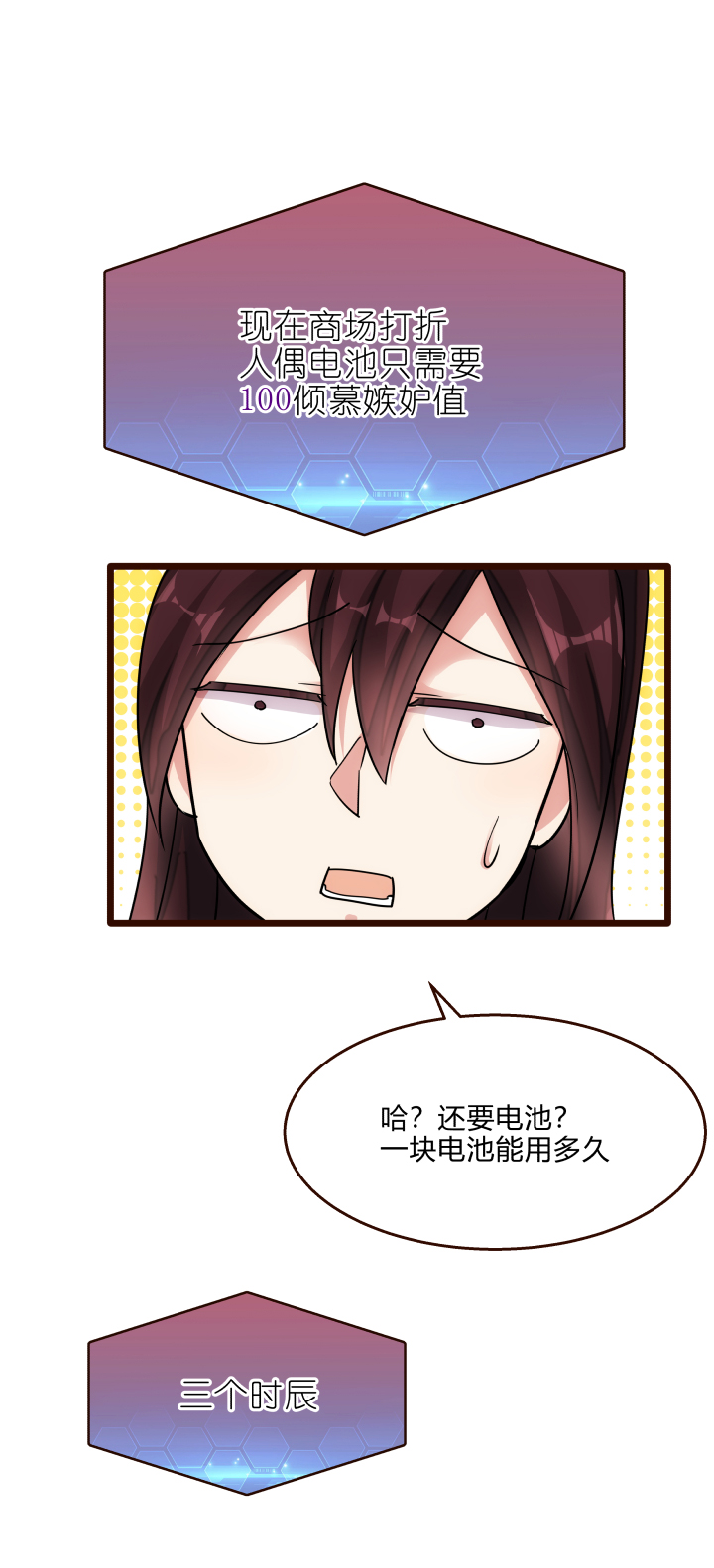 25 再抽奖12