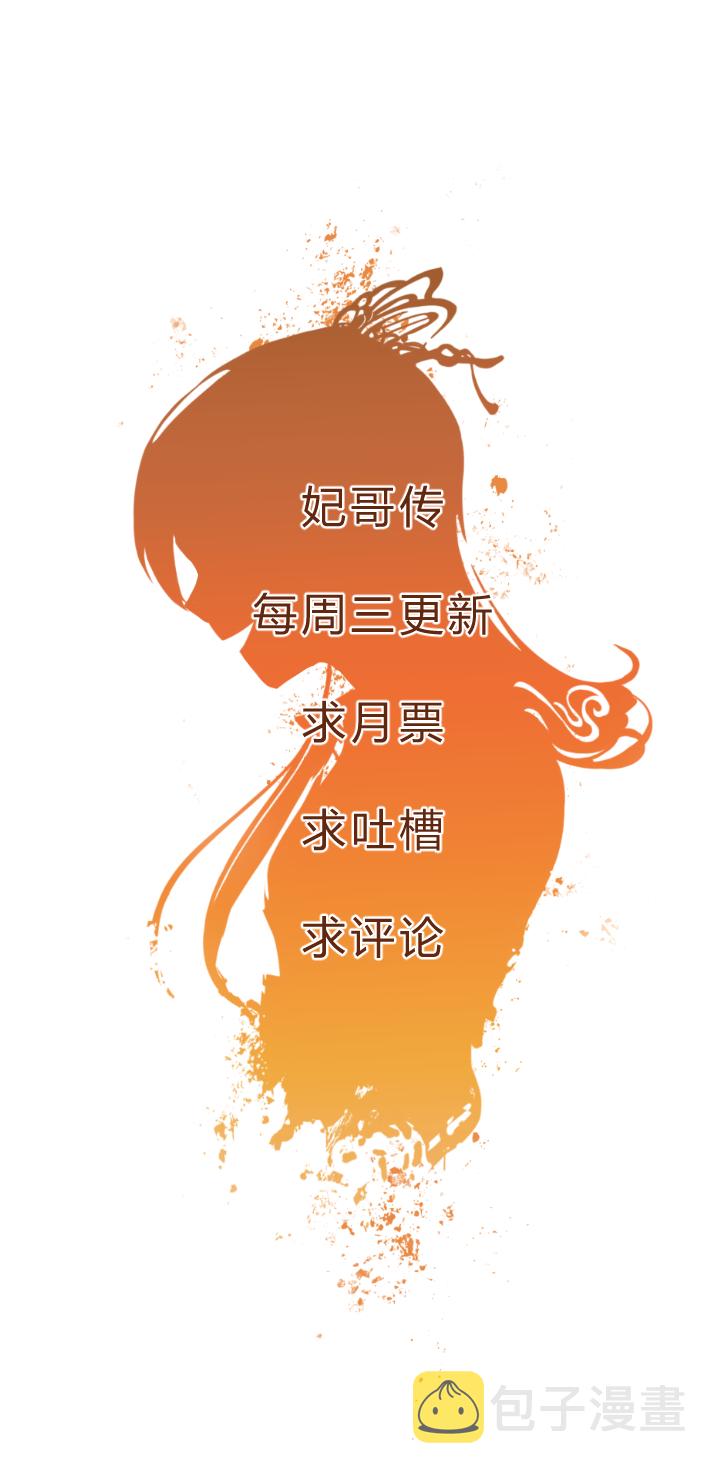 29 自我认知20