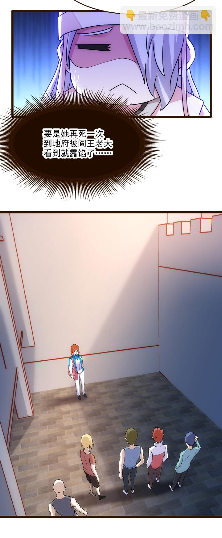 17 妹妹15