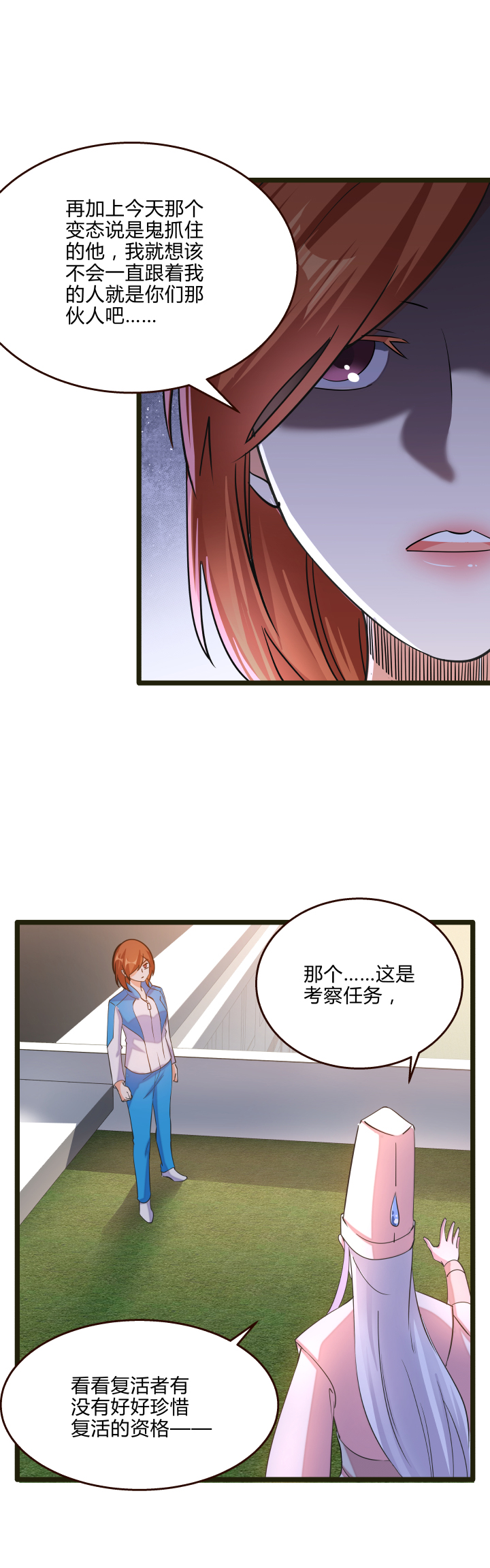 45 妹妹218