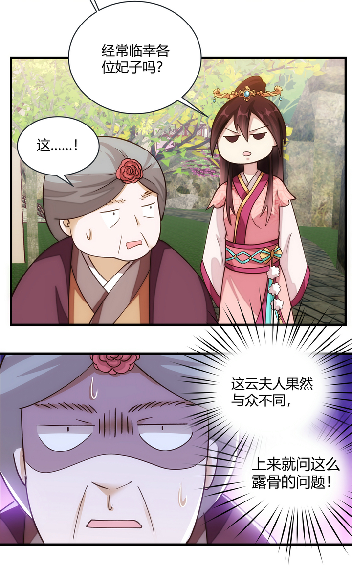 10 要笨的3