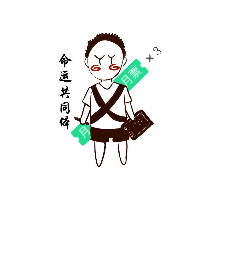 34 客栈24